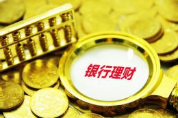 技术分析：美元/加元持稳于2025年低点附近